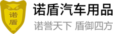 上海市金山区煤锋纯纺织废料有限责任公司